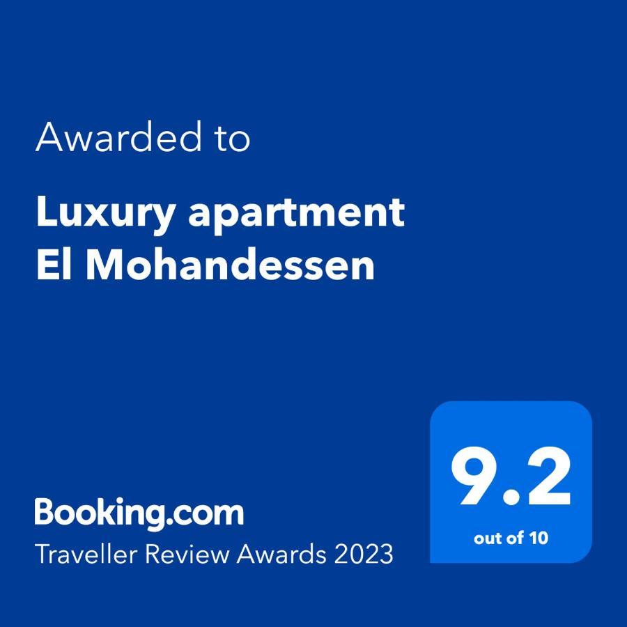 Luxury El Mohandessen * Kairo